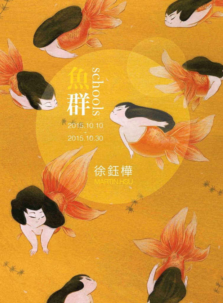 Show postcard